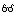 Pohled